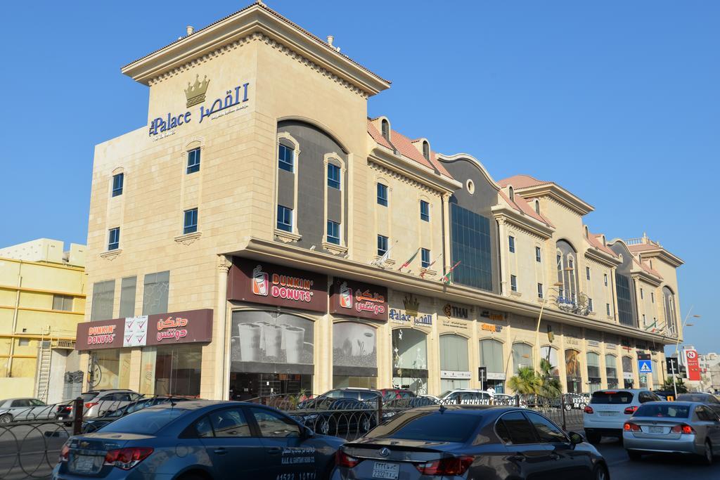 The Palace Suites Al-Khobar Rom bilde