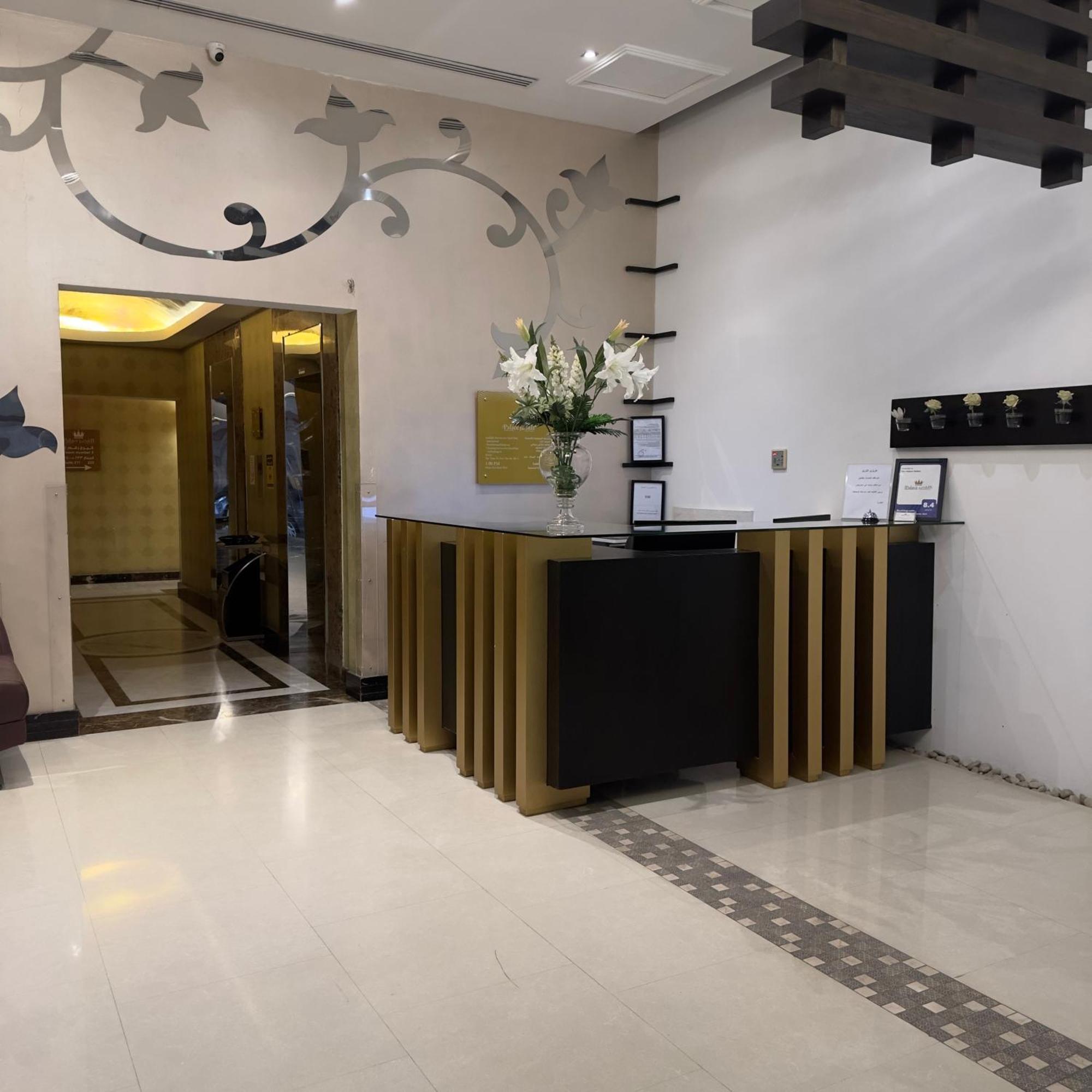 The Palace Suites Al-Khobar Eksteriør bilde